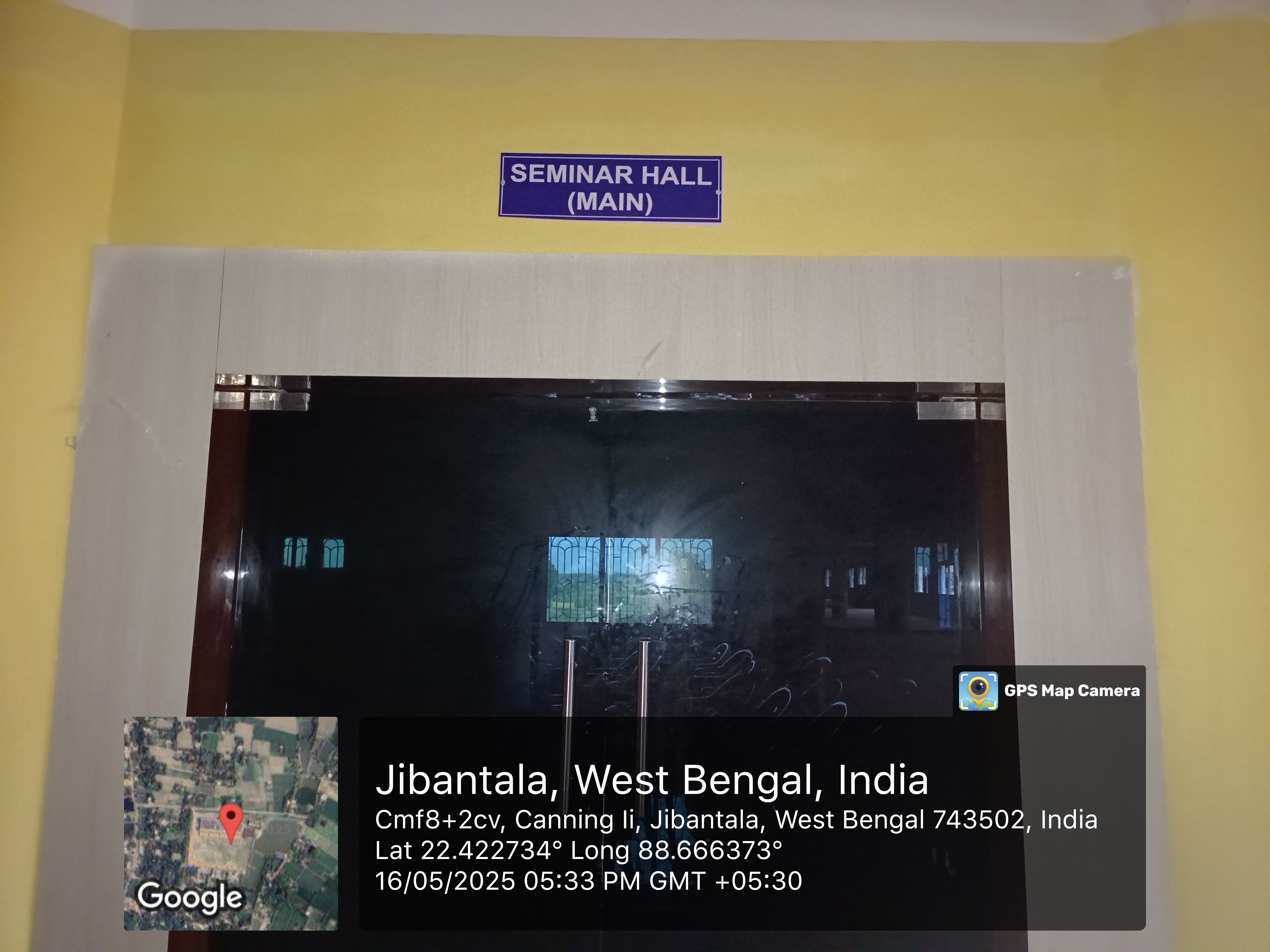 Seminar Hall
